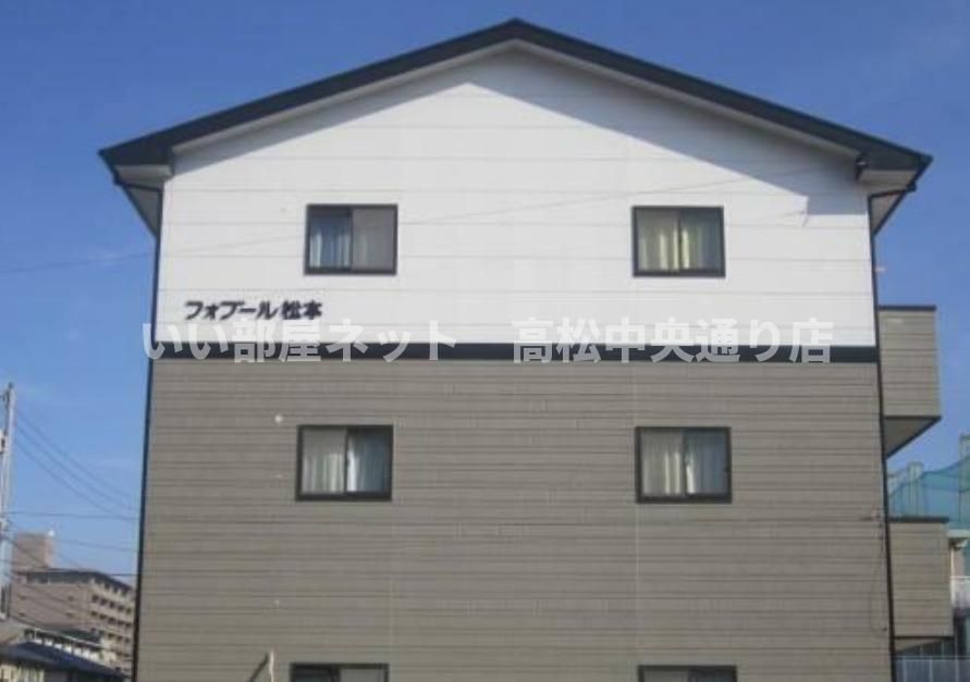 フォブール松本の外観画像