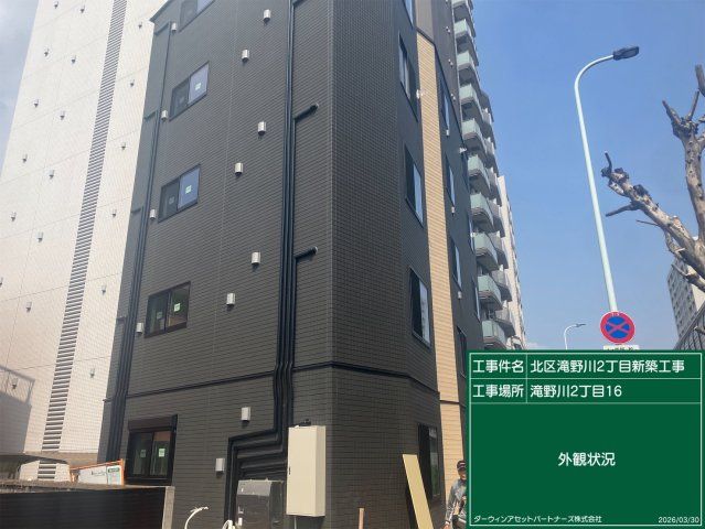 D-STYLE西巣鴨の外観画像