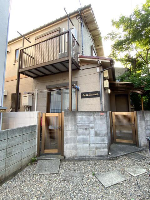 SunFlowerの外観画像
