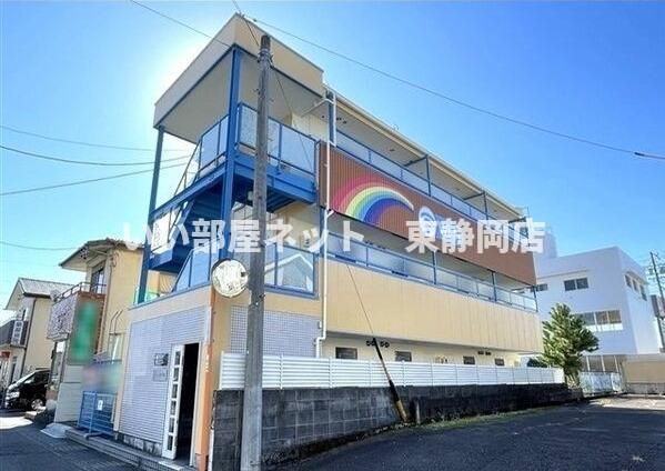 レインボー東千代田の外観画像