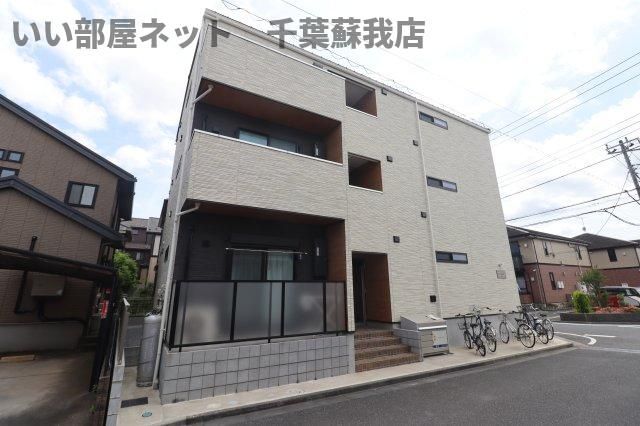 eclat蘇我の外観画像