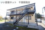 スプリング・クレインⅡの外観画像