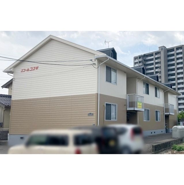 エコール古杉の外観画像