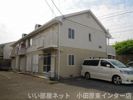 メゾン・MBの外観画像