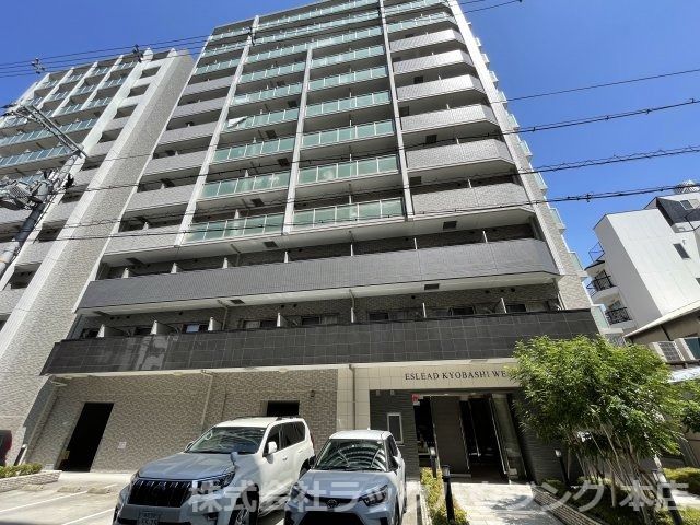 エスリード京橋WESTの外観画像