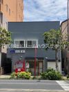 大塚ビル2ndの外観画像
