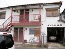 メゾンド柿原の外観画像