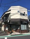 渡辺方の外観画像