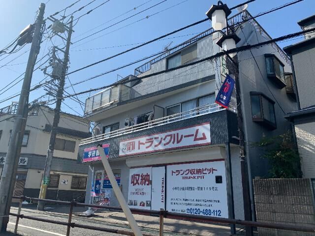 ハーベストビルの外観画像