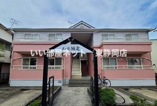 メッセ城北の外観画像