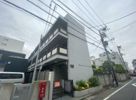 大森山崎ハイツの外観画像