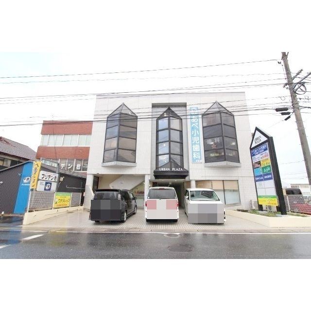 アーバンプラザ(住居)の外観画像