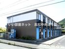 レオパレス東屋島の外観画像
