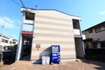 小和田の外観画像
