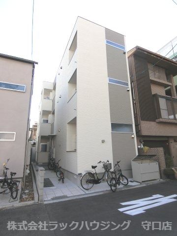 ハーモニーテラス中宮の外観画像