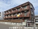 メゾン城東の外観画像