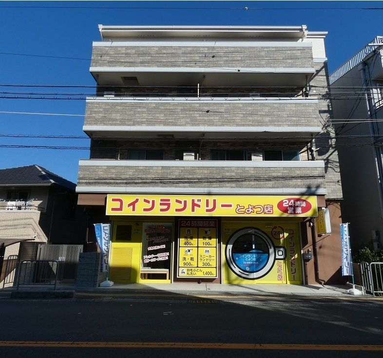 レーヴ・エスパスの外観画像