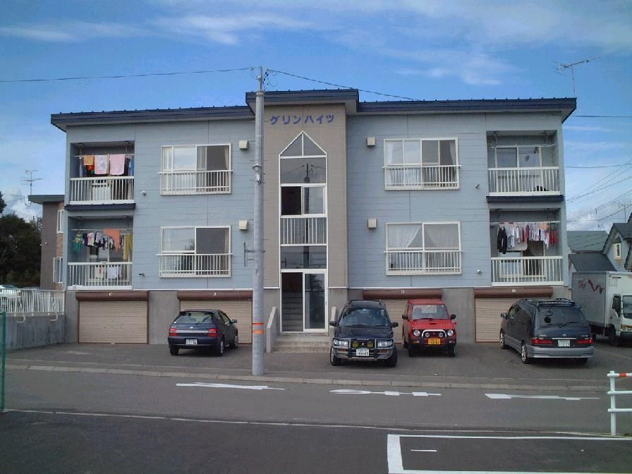 グリンハイツの外観画像
