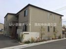 シャーメゾン城西202号室の外観画像