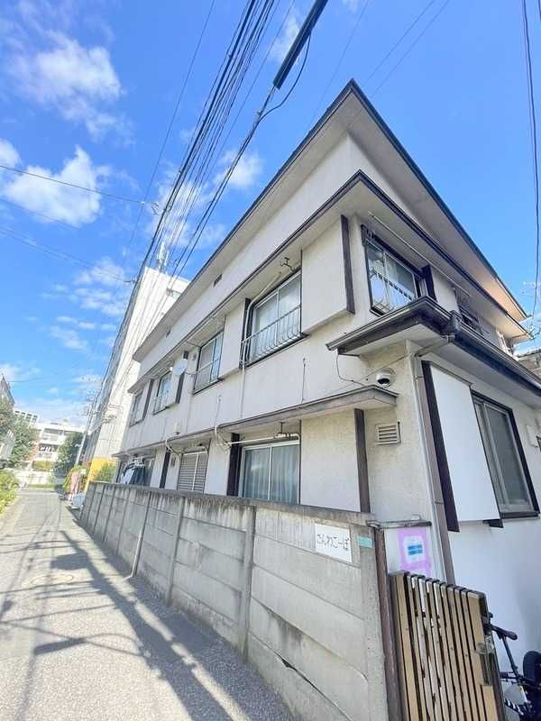 さんわこーぽの外観画像