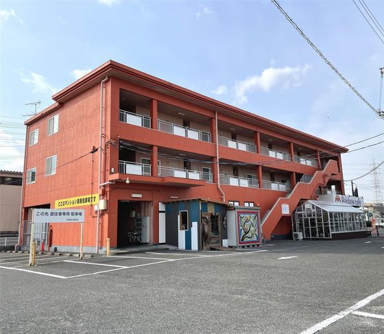 YSビル岡南の外観画像