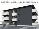 イーストプレイス須屋の外観画像