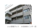 フジレジデンスの外観画像