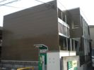 日和の外観画像