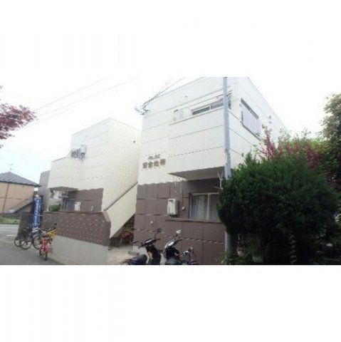 HOUSE安全地帯の外観画像