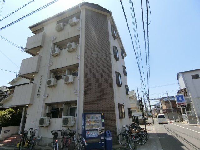 アクティ大和10の外観画像
