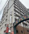 桜木町スカイハイツの外観画像