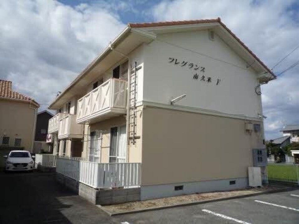 フレグランス南久米 F棟の外観画像