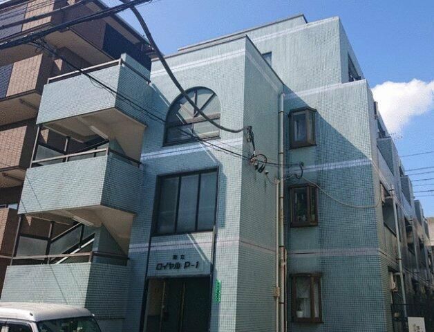 国立ロイヤルPart1の外観画像