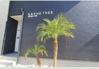 グランツリー浜尻の外観画像