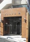 大桐ハイツ北の外観画像