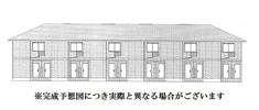 D－roomなのはな通り101の外観画像