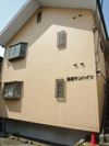 池田サンハイツの外観画像