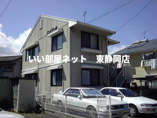 エンペサールの外観画像