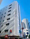 八丁堀GRITの外観画像