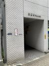 浜松町マンションの外観画像