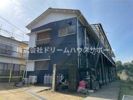 第二橋場荘(ダイニハシバソウ)の外観画像