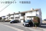 サニーコートおゆみ野の外観画像