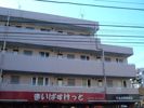 久保田ハイムⅡの外観画像