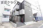シャルコートSOGAの外観画像