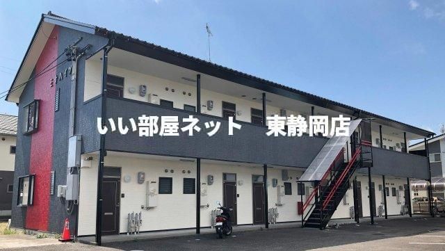 三幸ハイツの外観画像