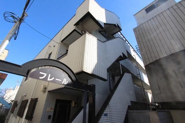 フレールの外観画像