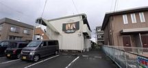 玉沢ハイツの外観画像