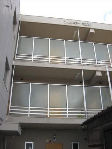 シルキー城西の外観画像