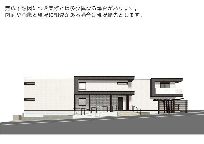 グランヴェルデの外観画像