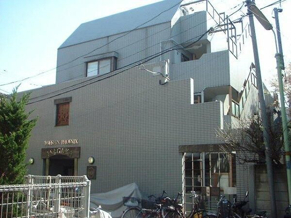 トーシン・フェニックスマンション阿佐ヶ谷の外観画像